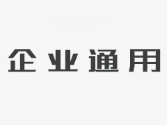 威尼斯人官网_威尼斯人网址_威尼斯人网站_世界经济论坛公布最